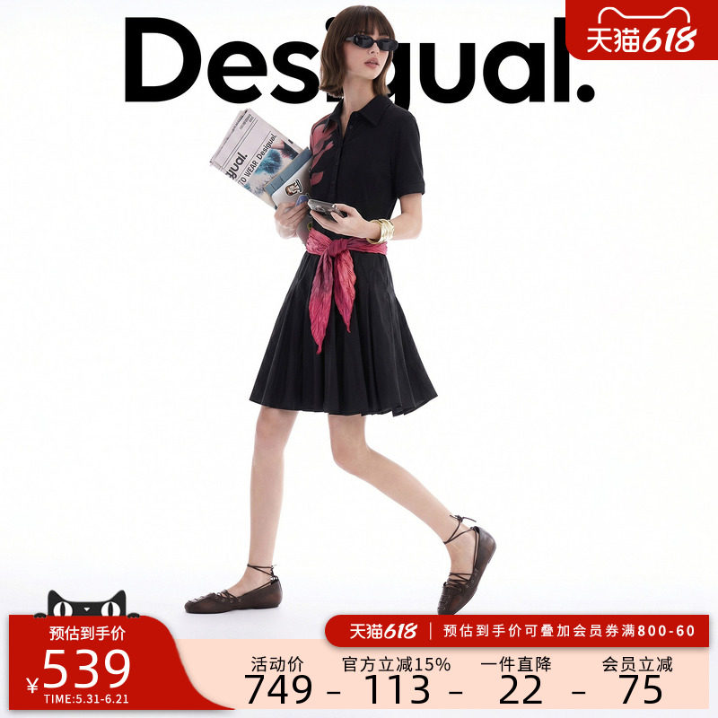 Desigual26春夏新品手绘花卉印花黑色罗纹拼接腰带装饰女式连衣裙