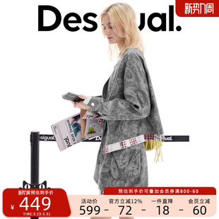 Desigual26春夏新品 外套 肌理刺绣印花拼接格纹下摆女式