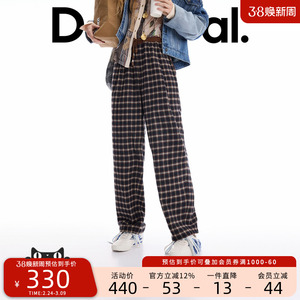 Desigual宽松撞色格纹拼接长款女式休闲裤