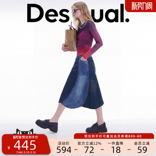 desigual26春夏新品 牛仔拼接双色解构花瓣裙女士半身裙