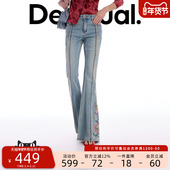 牛仔分割装 饰花卉刺绣喇叭裤 女式 Desigual26春夏新品 牛仔裤