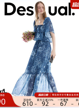 Desigual26春夏新品仿牛仔提花印花短袖可拆卸两穿抹胸女式连衣裙