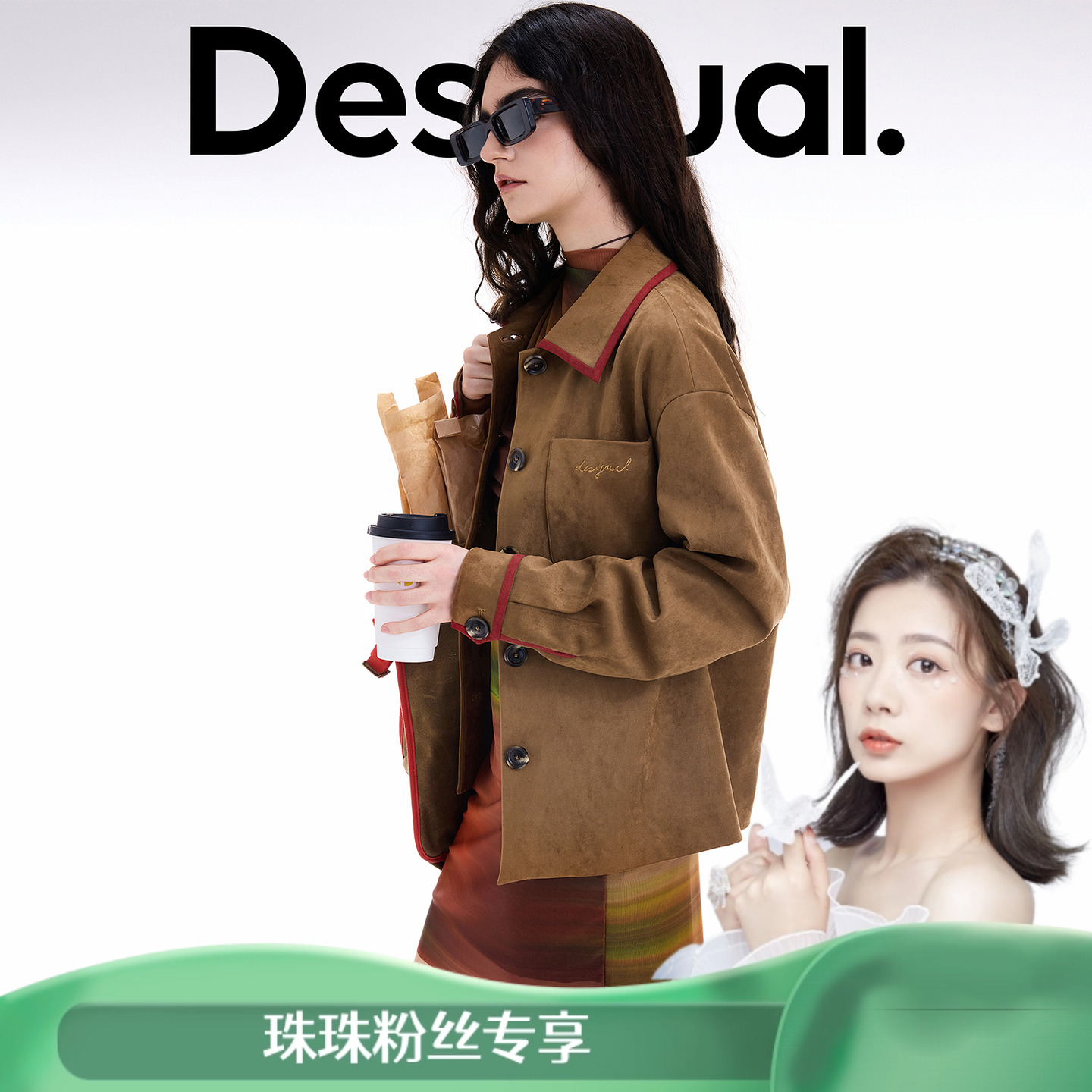 【专柜买手珠珠】Desigual秋冬麂皮感巴恩风红色撞边工装风外套