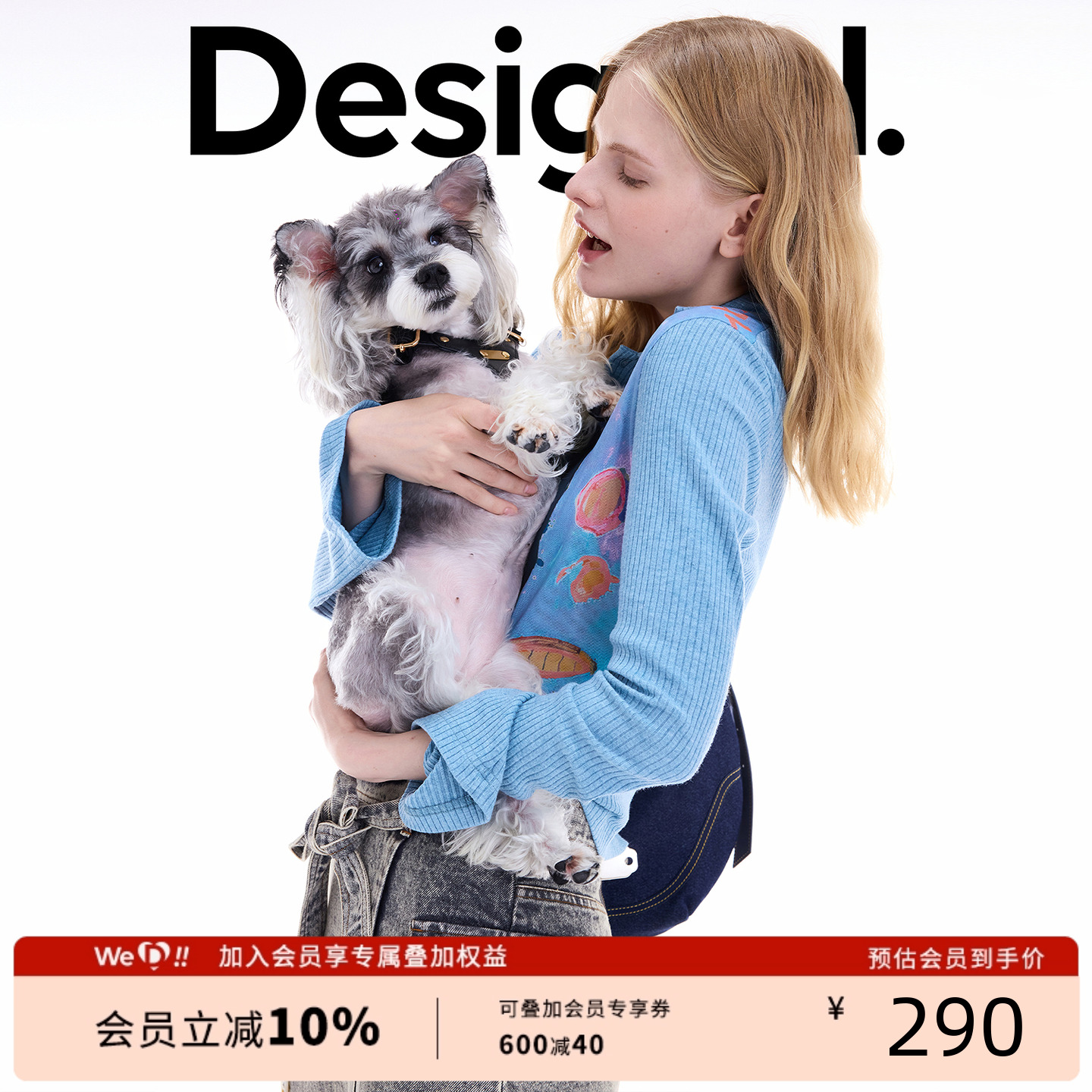 Desigual大西瓜【博主同款】25秋冬新品狗狗印花Polo领女士T恤