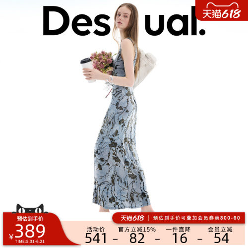 Desigual26春夏新品植绒花卉蓝色扎染无袖收褶设计连衣裙