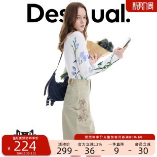 女式 手绘花朵印花坑条圆领长袖 T恤 弹力修身 Desigual26春夏新品