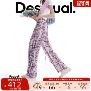 休闲裤 Desigual26春夏新品 粉色斑驳格纹印花双袋女式