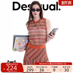 针织衫 女式 宽松多色钩针圆领无袖 Desigual26春夏新品
