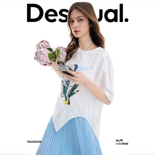 desigual西班牙彩色印花设计