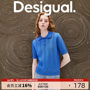 女士针织衫 Desigual针织宽松镂空提花Polo领短袖