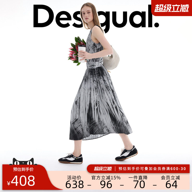 Desigual26春夏新品宽松黑灰椰林印花吊带连衣裙