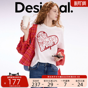 Desigual手绘爱心印花短袖 女士T恤