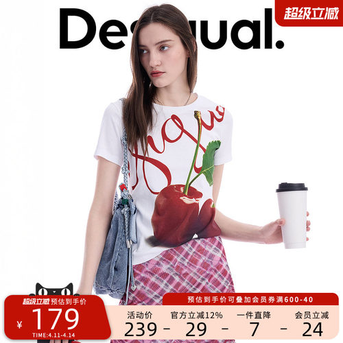 Desigual26春夏新品合体樱桃数码印花短袖女式T恤