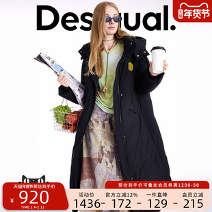 【保暖90白鸭绒】Desigual连帽圆标长款女士羽绒服
