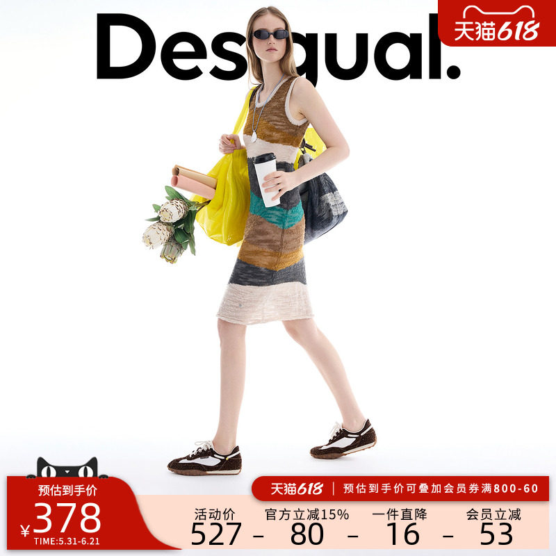 Desigual26春夏新品针织镂空彩条拼接无袖连衣裙