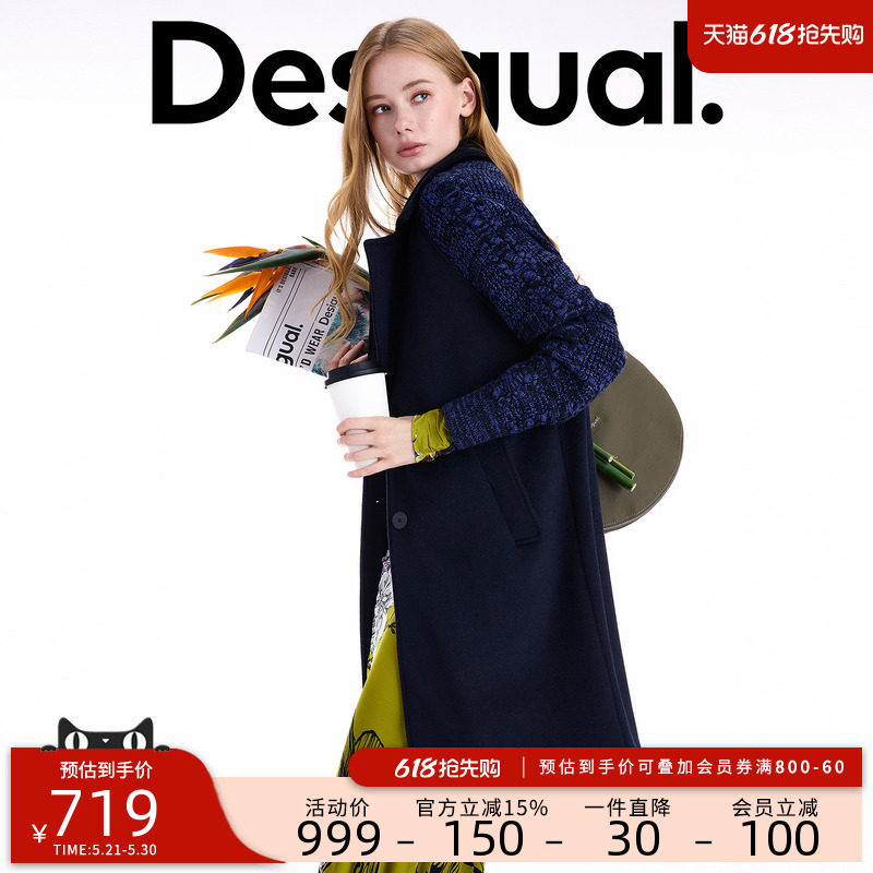 Desigual花朵刺绣肌理圆领女士外套棉服棉衣
