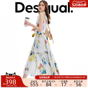 Desigual26春夏新品手绘风景花卉印花收腰无袖连衣裙