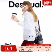 宽松镂空刺绣长袖 Desigual大西瓜 博主同款 女士T恤