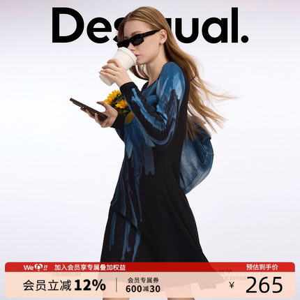 Desigual针织手绘雏菊印花圆领长袖中长款修身连衣裙