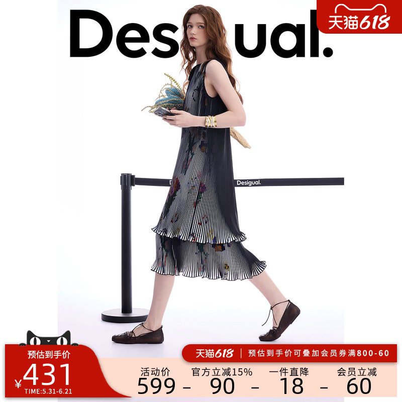 Desigual26春夏新品插画印花百褶双层荷叶边无袖长款女式连衣裙