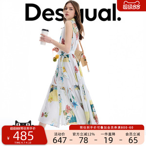 Desigual26春夏新品手绘风景花卉印花收腰无袖连衣裙