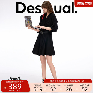 Desigual黑色收腰V领中长款长袖衬衫连衣裙（含腰带）