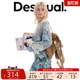 针织衫 Desigual 宽松玫瑰花卉印花圆领女式 26春夏新品 博主同款