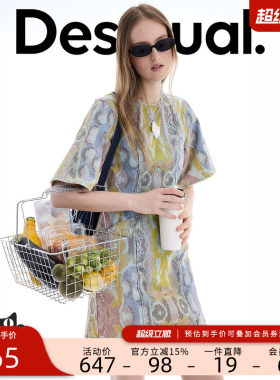 【LACROIX联名】Desigual26春夏新品抽象镜像印花双袋牛仔连衣裙