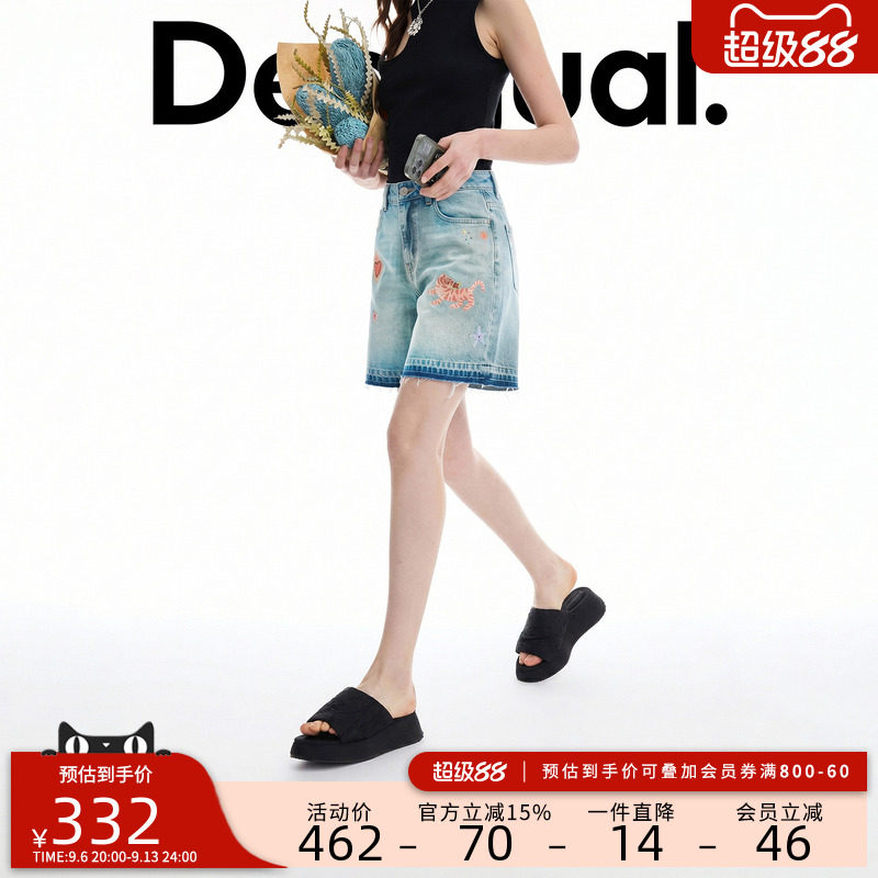 Desigual新品牛仔手绘印花珠绣毛边女式短裤图片