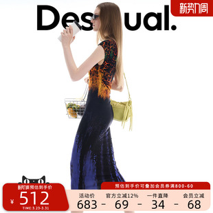 Desigual26春夏新品 抽象彩色印花半高领连衣裙 LACROIX联名