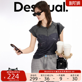 女式 弹力拼接印花短袖 T恤 修身 Desigual26春夏新品