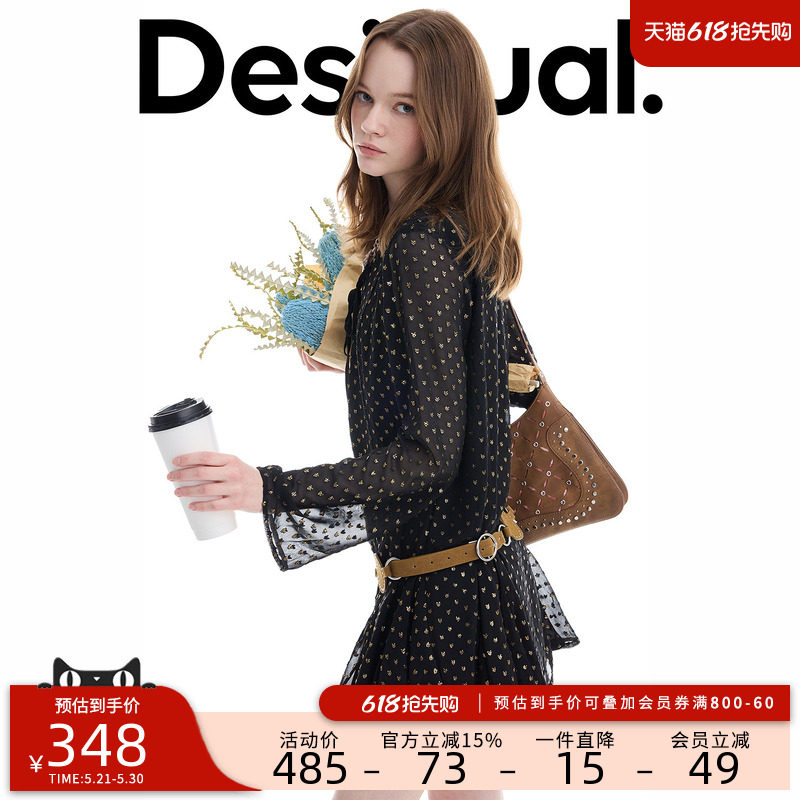 Desigual26春夏新品金属波点烂花面料系带长袖连衣裙