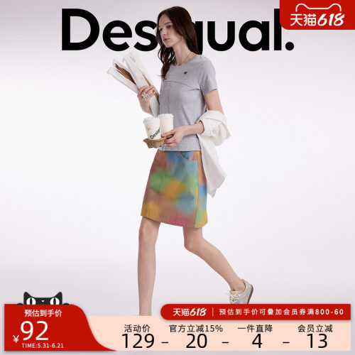 DesigualLOGO印花毛边装饰宽松圆领短袖女士T恤