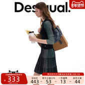 弹力修身 撞色坑条圆领长袖 女式 Desigual26春夏新品 针织衫