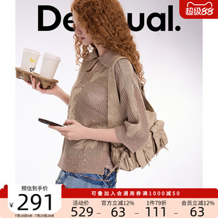 Desigual25春夏新款 宽松提花翻领polo设计浅棕色短袖 女士针织衫