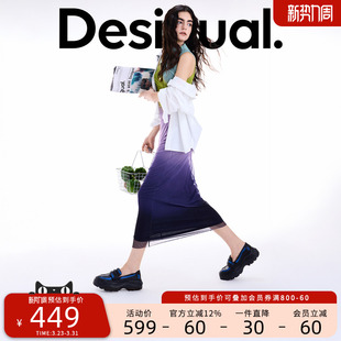 Desigual26春夏新品 渐变印花无袖 长款 连衣裙 弹力修身