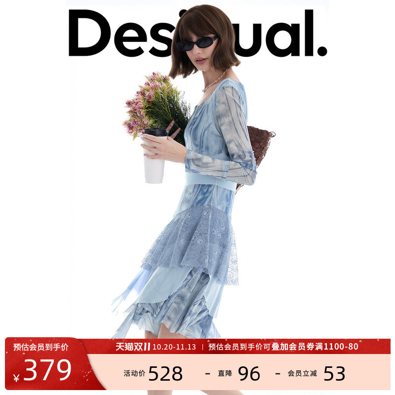 desigual西班牙个性时尚设计
