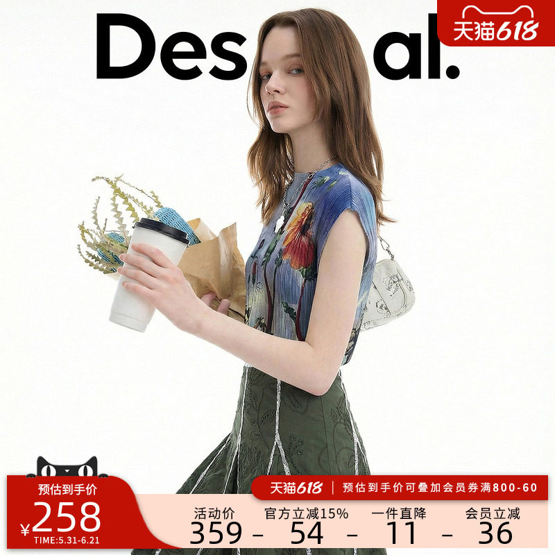 Desigual26春夏修身古典藤蔓花卉印花圆领连身短袖女式针织打底衫