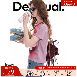 Desigual26春夏新品粉色花卉晕染印花撞色领圈圆领短袖女式T恤