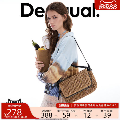 desigual西班牙简约时尚设计