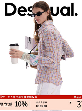 Desigual26春夏新品紫色格纹拼接毛边设计女式衬衫