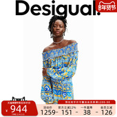 Desigual 热带风橡筋收腰连体短裤 Stella Jean设计师款
