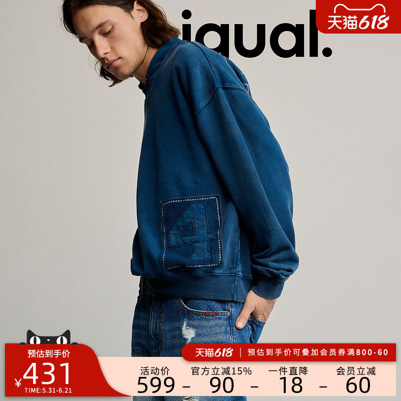 Desigual26春夏新品新款蓝色刺绣贴布水洗炒色设计休闲男式卫衣