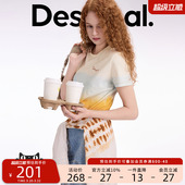 Desigual宽松仿扎染渐变印花圆领夏季 女士T恤 短袖