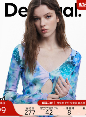Desigual【Collina Strada联名】印花短款V领镂空T恤女