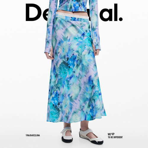 Desigual【Collina Strada联名】抽象花卉印花半身裙