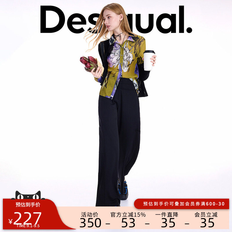 Desigual【Lacroix联名】联名压褶花卉印花女士衬衫图片