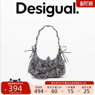 Desigual斑驳仿皮蝴蝶结装 腋下包 饰绑带肩带可调节女式