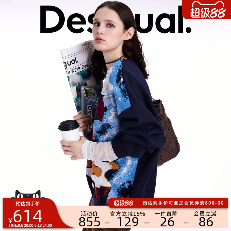 Desigual【Disney联名】米奇针织提花拼接女士卫衣