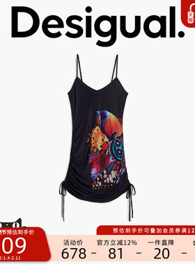 Desigual【Lacroix联名】抽象蝴蝶印花弹性连衣裙